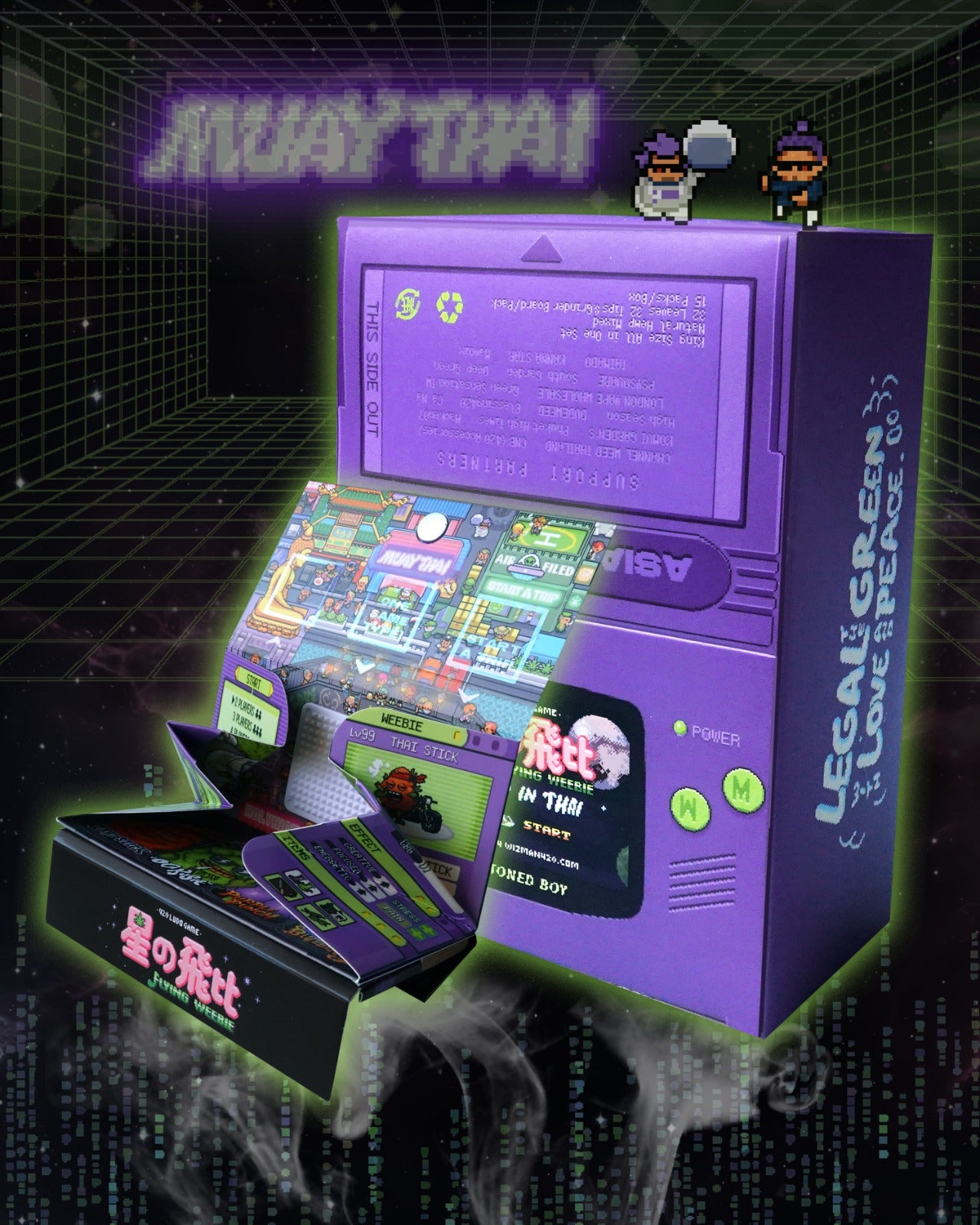 WIZMAN X SEEDSTORE (PACK OF 3)